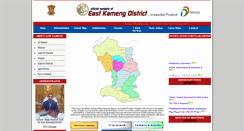 Desktop Screenshot of eastkameng.nic.in